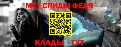 кокаин перу Кандалакша