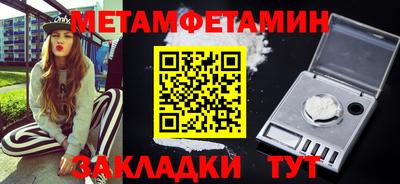 хмурый Камышлов