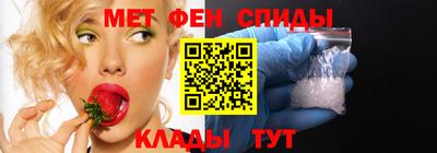 хмурый Камышлов