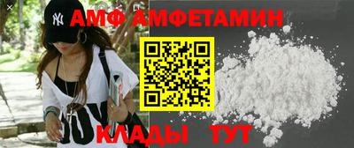 кокаин перу Кандалакша