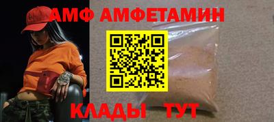 индика Кимры