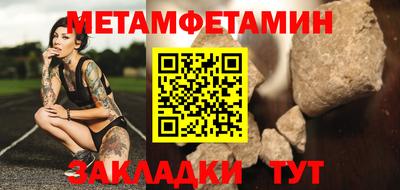 кокаин перу Кандалакша