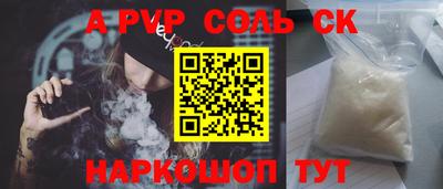 хмурый Камышлов