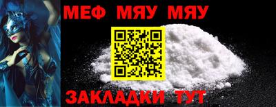 стафф Апрелевка