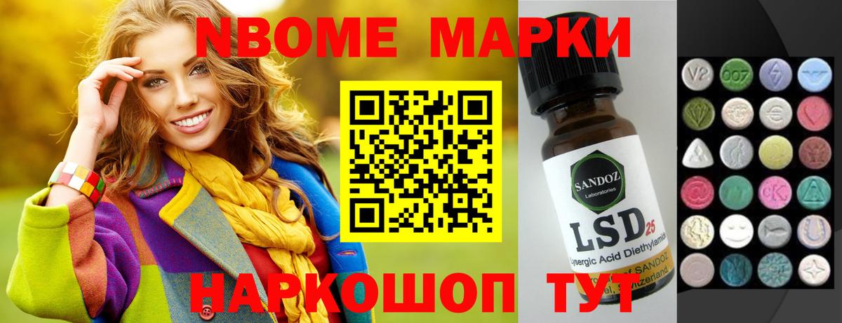 LSD-25 экстази кислота  Мелеуз  hydra как зайти  LSD-25 экстази ecstasy 