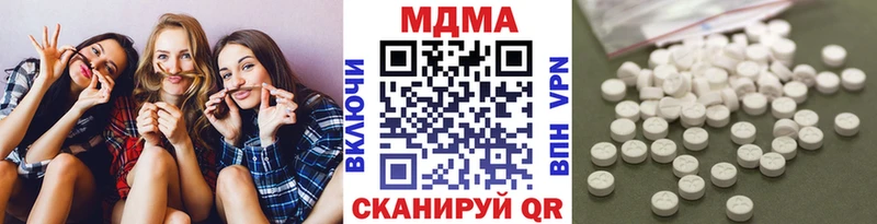 купить  сайты  Мелеуз  ссылка на мегу вход  MDMA молли 