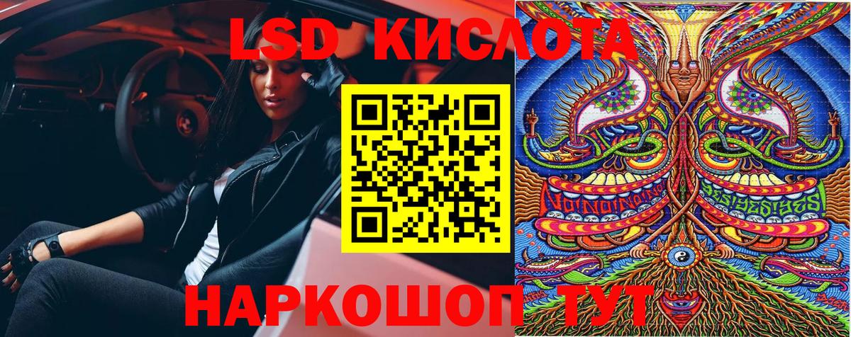 Марки N-bome 1,5мг  Мелеуз  Марки N-bome 1,5мг 