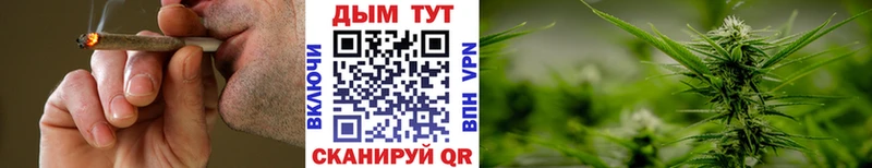 Конопля MAZAR  Мелеуз 